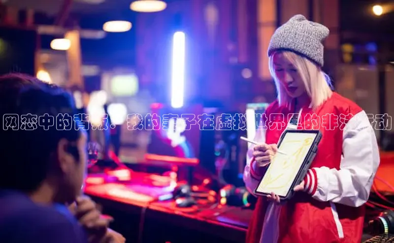 乐虎唯一官网入口百度翻译App