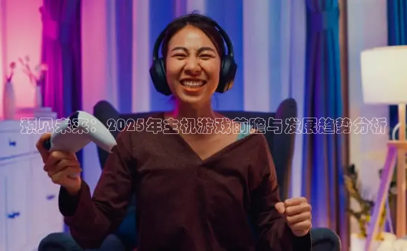 LEHU-乐虎-(国际)游戏官方网站字节跳动