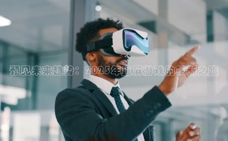 乐虎唯一官网入口