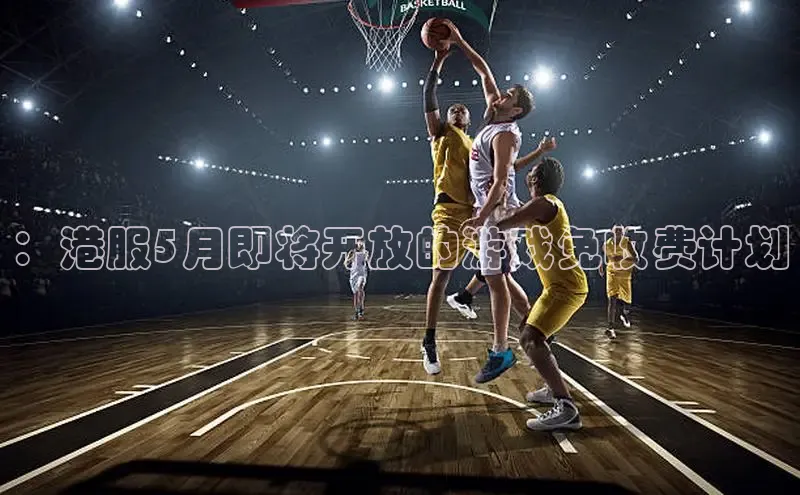 乐虎88国际