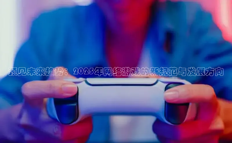 乐虎lehu08手机版