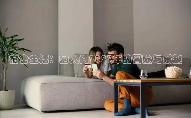 乐虎唯一官方网站
