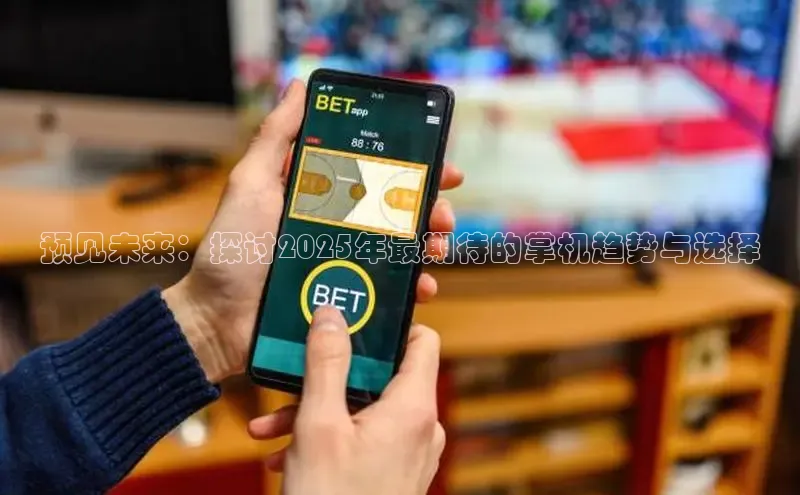 乐虎唯一官方网站入口