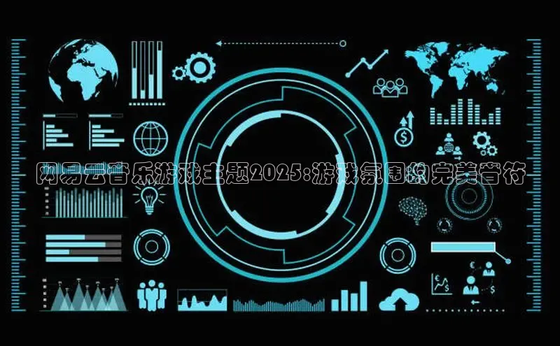 lehu66游戏官网入口