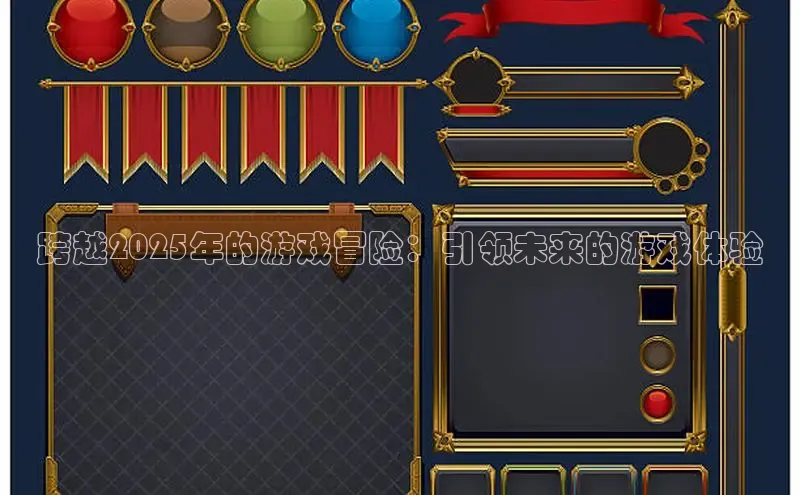 乐虎唯一官方网站入口