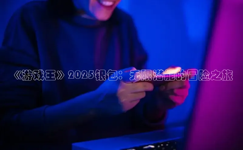 lehu66乐虎官网平台