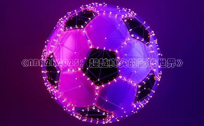 乐虎88国际