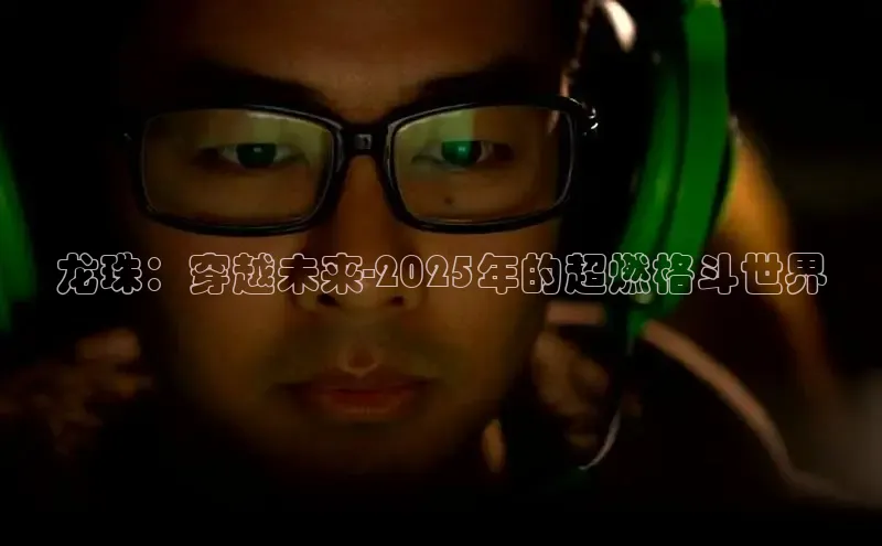 lehu66游戏平台入口