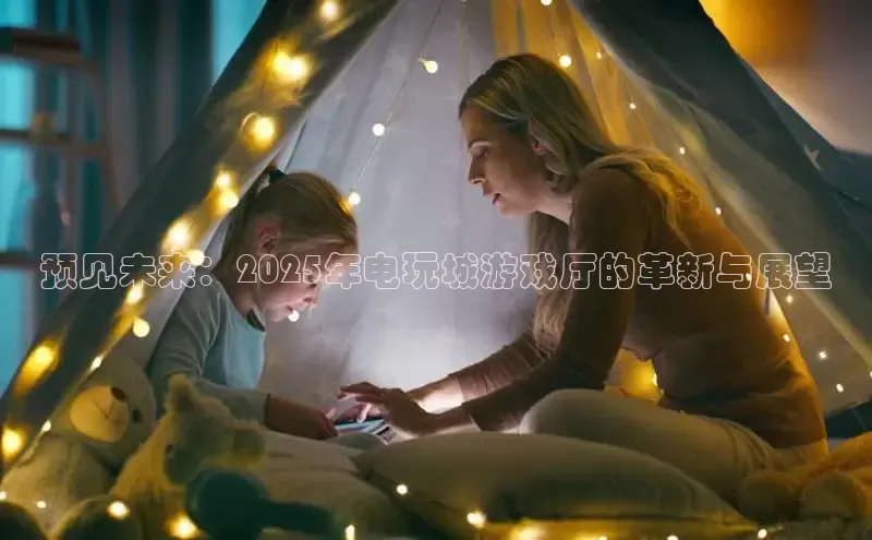 lehu66游戏官网入口