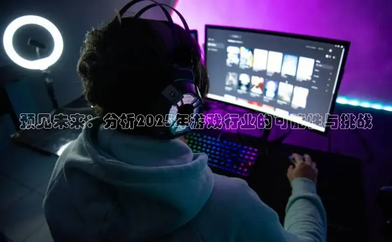 乐虎游戏官方网站