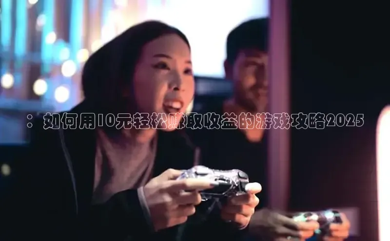乐虎唯一官网