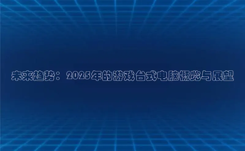 乐虎游戏官方网站