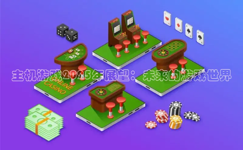 lehu66游戏官网入口