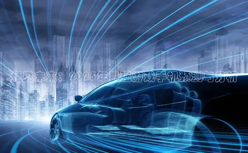 lehu66乐虎官网平台