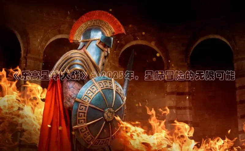 乐虎唯一官方网站入口