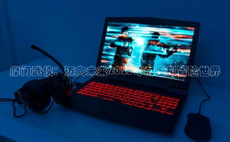 乐虎唯一官网入口