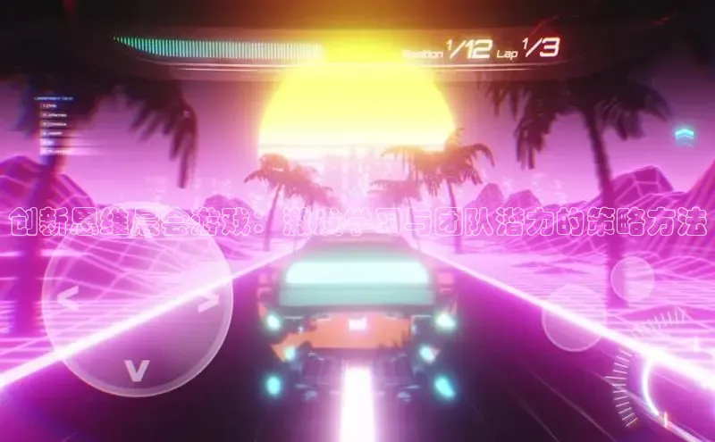 乐虎唯一官网入口