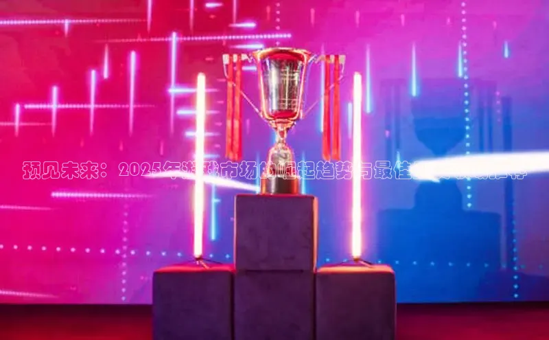 lehu66游戏官网入口