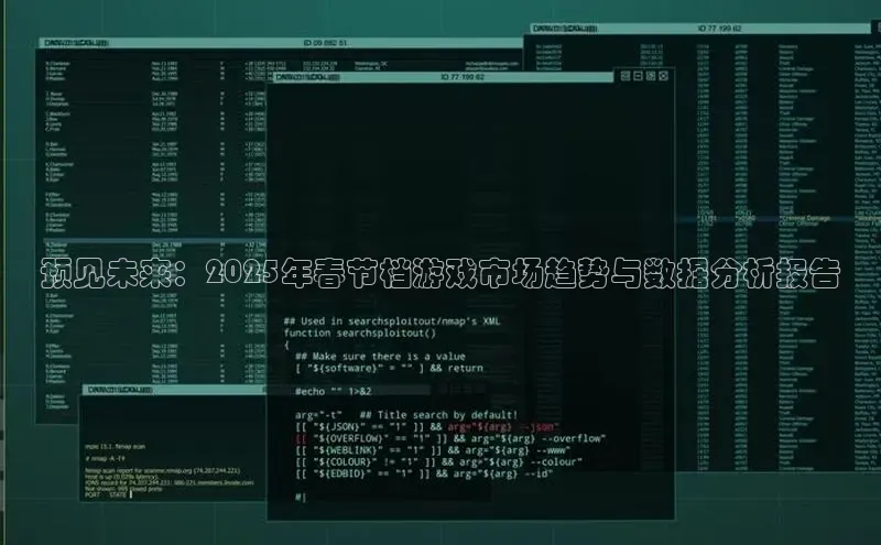 乐虎网页版登录入口