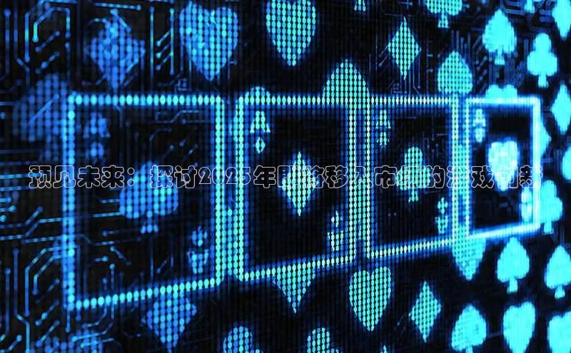 lehu66乐虎官网平台