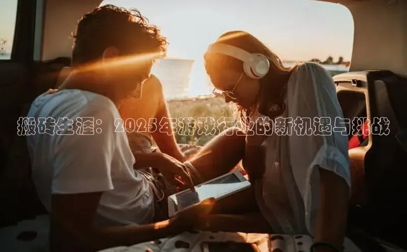 乐虎唯一官方入口