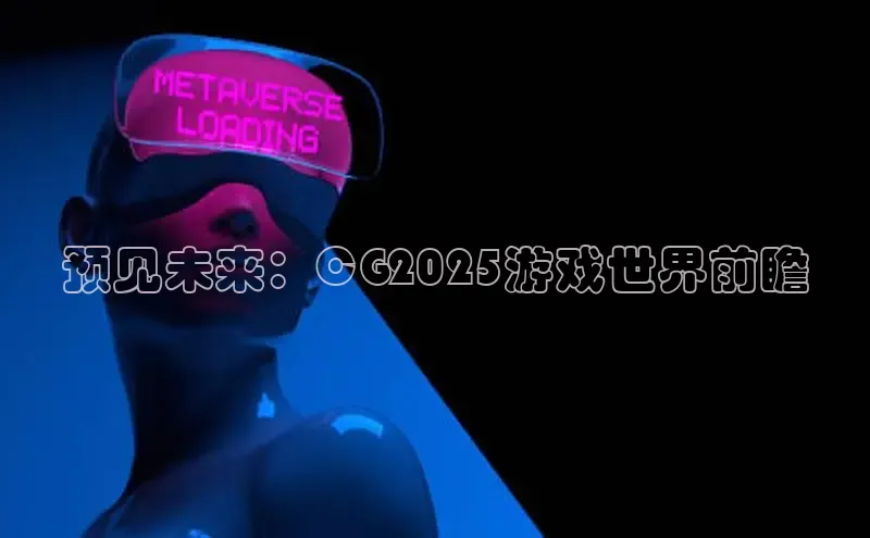 乐虎唯一官方网站入口