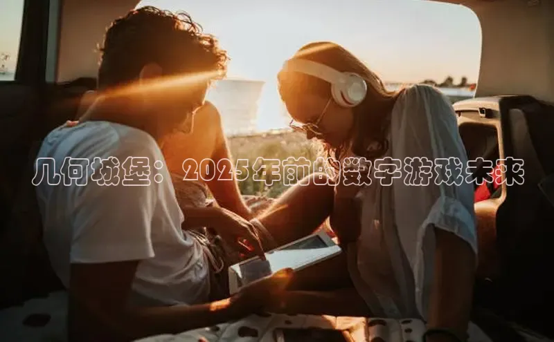 乐虎唯一官方网站入口