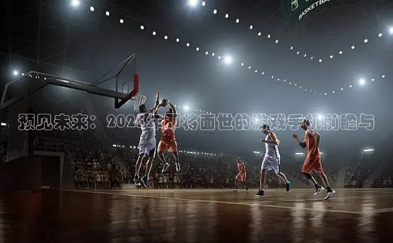 乐虎唯一官方网站