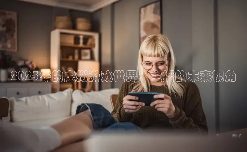 lehu66游戏平台入口