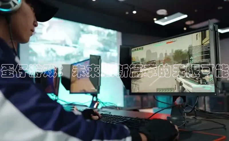 lehu66游戏平台入口