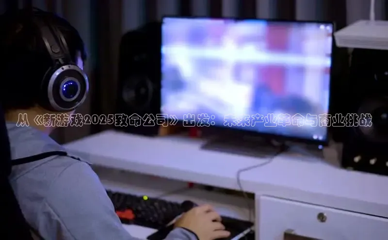 乐虎游戏官方网站