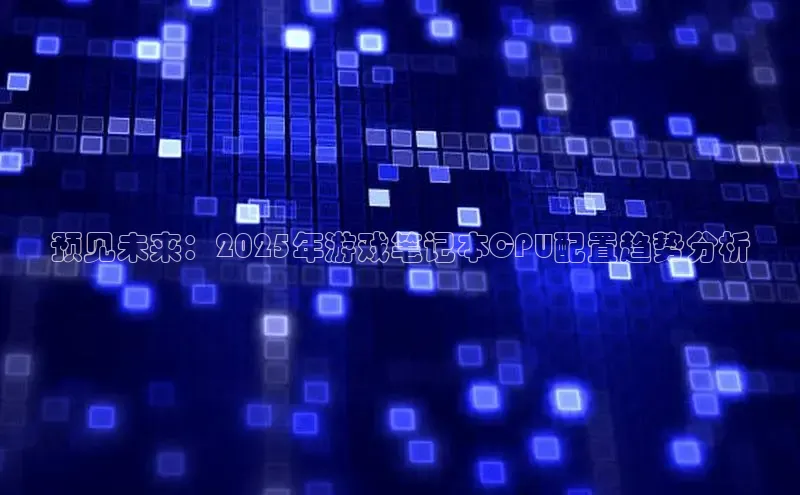 LEHU-乐虎-(国际)游戏官方网站