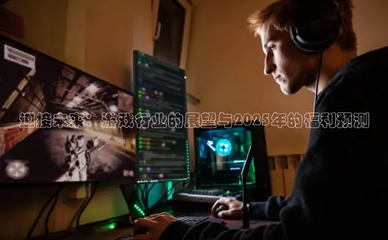 乐虎电子国际唯一