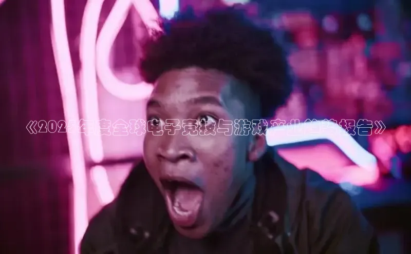 乐虎唯一官方入口