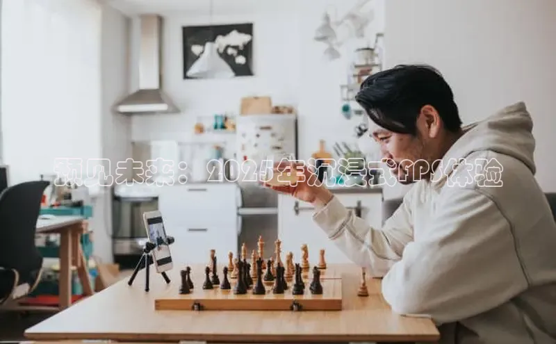 乐虎唯一官网入口