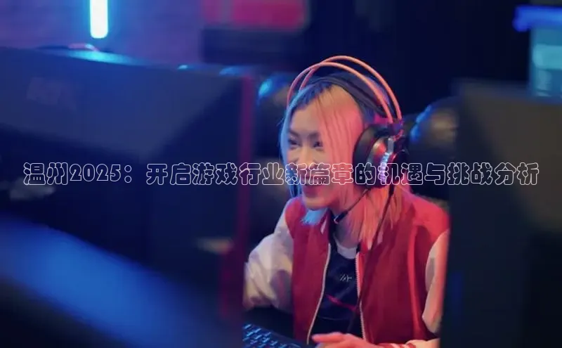 乐虎唯一官方入口