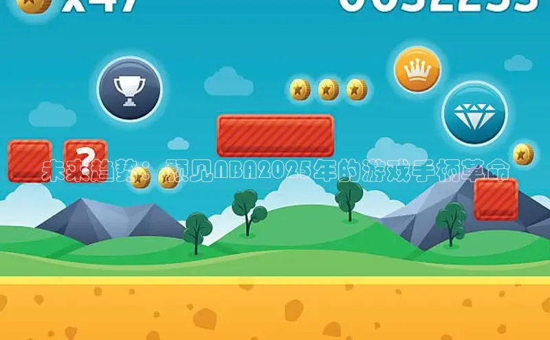 LEHU-乐虎-(国际)游戏官方网站