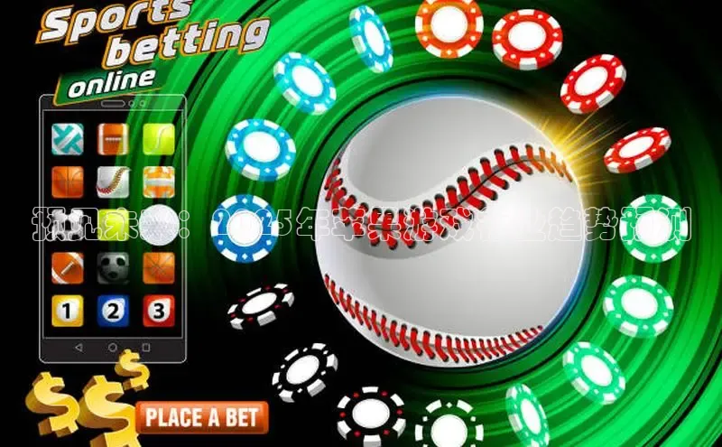 lehu66乐虎官网平台