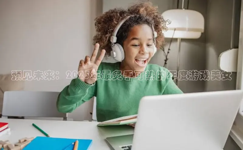 lehu66游戏官网入口