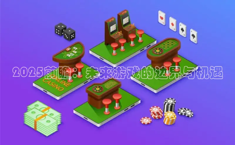 lehu66乐虎官网平台