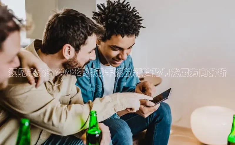 乐虎唯一官网入口