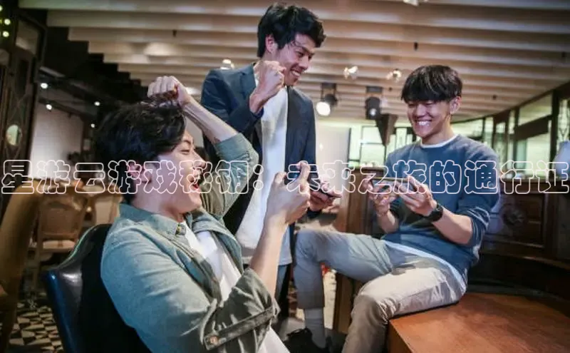 乐虎官方app下载