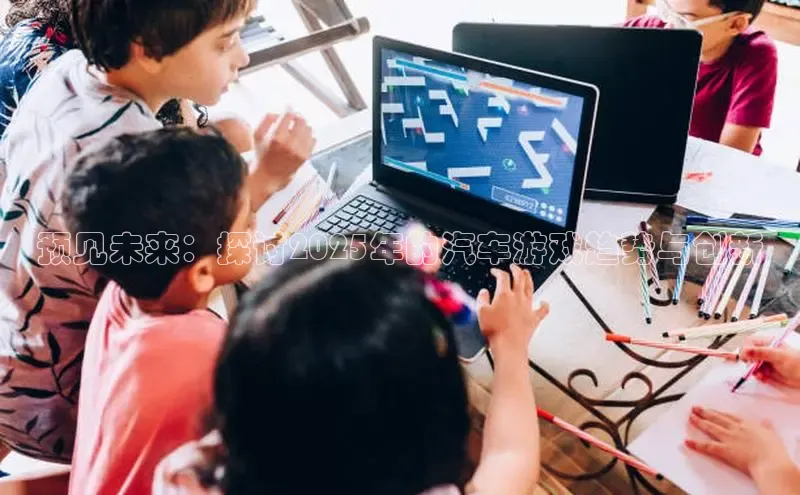 乐虎唯一官方网站入口