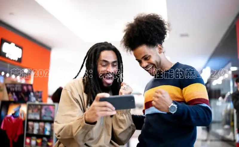 lehu66乐虎官网平台