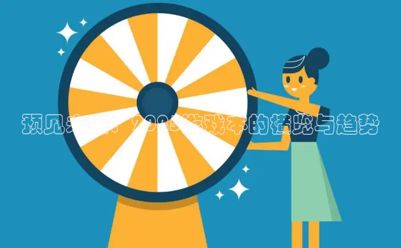 lehu66游戏官网入口