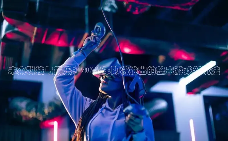 乐虎唯一官方入口