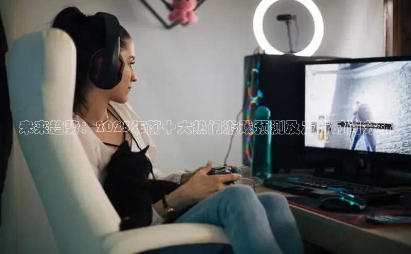 乐虎lehu08手机版