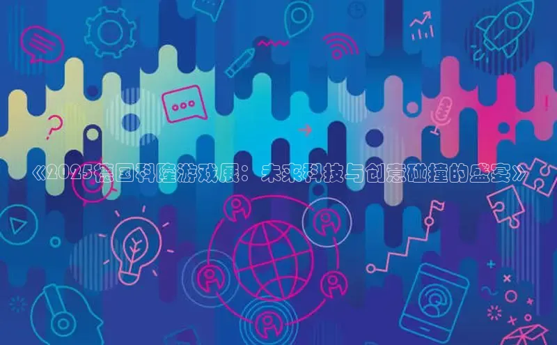 乐虎(唯一)官网