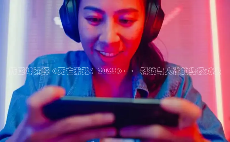 乐虎网页版登录入口