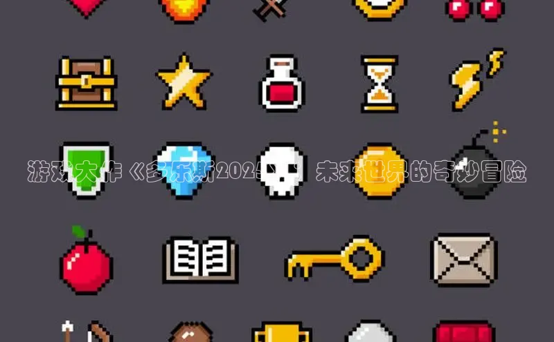 乐虎唯一官方入口